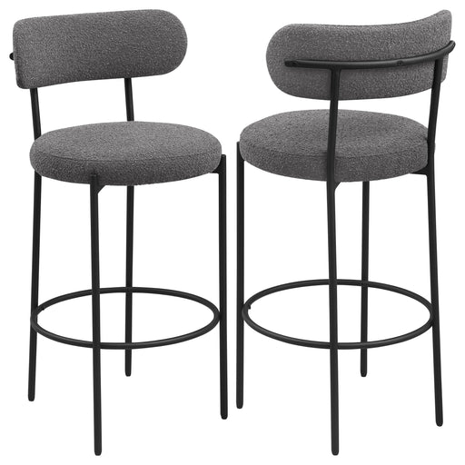 Viola Bar Chair - Home Furniture And More (Brentwood, MD)