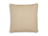 Macsen Pillow (Set of 4) - Home Furniture And More (Brentwood, MD)