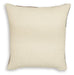 Hallam Pillow (Set of 4) - Home Furniture And More (Brentwood, MD)