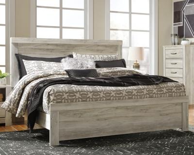 Bellaby Bed - Home Furniture And More (Brentwood, MD)