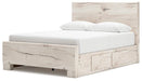 Lawroy Bed - Home Furniture And More (Brentwood, MD)