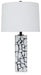 Macaria Table Lamp - Home Furniture And More (Brentwood, MD)
