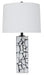 Macaria Table Lamp - Home Furniture And More (Brentwood, MD)