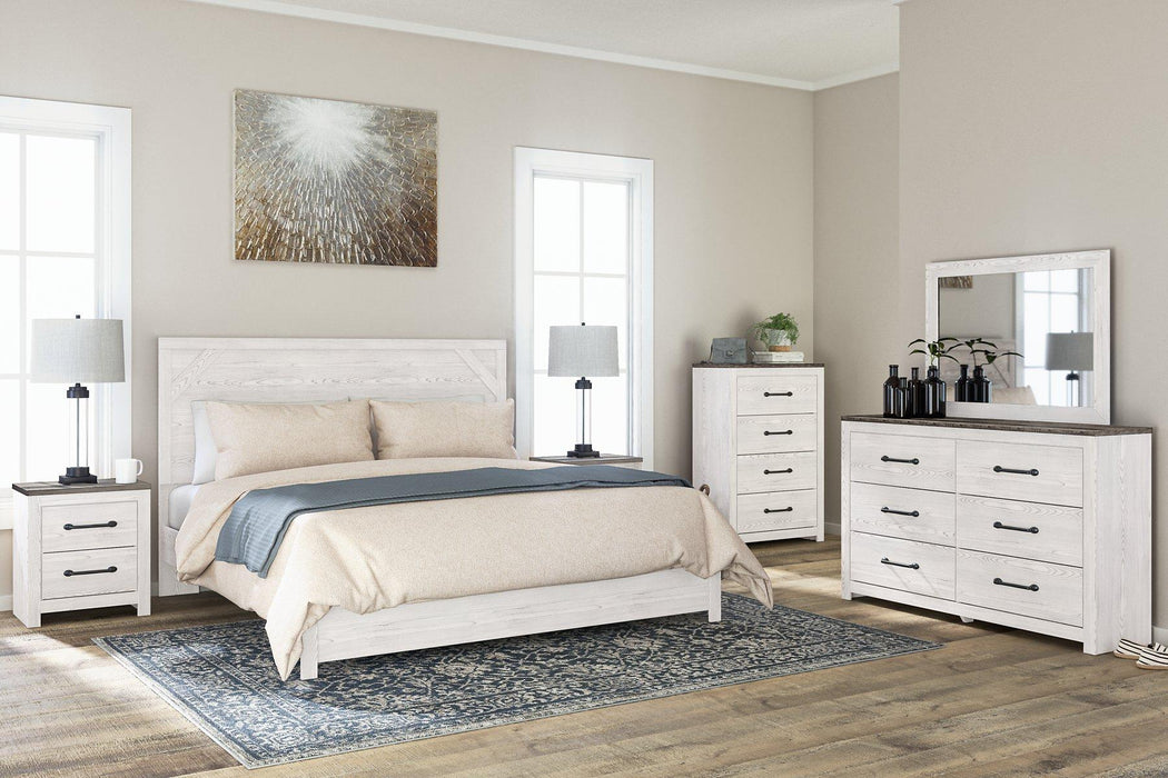 Gerridan Bedroom Set - Home Furniture And More (Brentwood, MD)