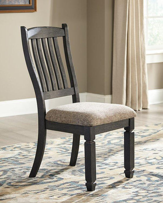 Tyler Creek Dining Set - Home Furniture And More (Brentwood, MD)