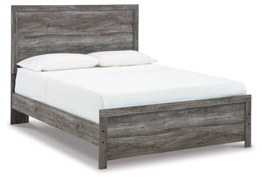 Bronyan Bedroom Set - Home Furniture And More (Brentwood, MD)