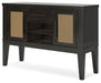 Galliden Dining Server - Home Furniture And More (Brentwood, MD)