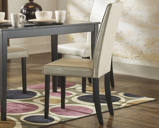 Kimonte Dining Chair - Home Furniture And More (Brentwood, MD)