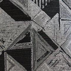 Midnight-Madness Sectional - Home Furniture And More (Brentwood, MD)