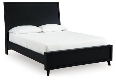 Danziar Bed - Home Furniture And More (Brentwood, MD)