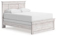 Makidern Bed - Home Furniture And More (Brentwood, MD)