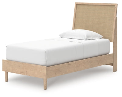 Cielden Bed - Home Furniture And More (Brentwood, MD)