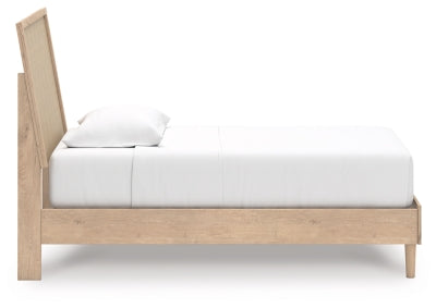 Cielden Bed - Home Furniture And More (Brentwood, MD)