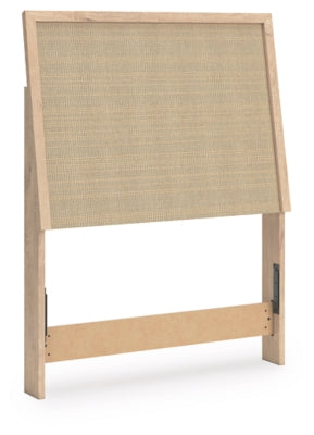 Cielden Bed - Home Furniture And More (Brentwood, MD)
