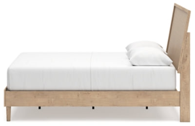 Cielden Bed - Home Furniture And More (Brentwood, MD)