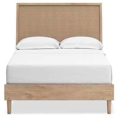 Cielden Bed - Home Furniture And More (Brentwood, MD)