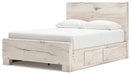 Lawroy Bed - Home Furniture And More (Brentwood, MD)