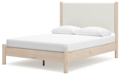 Cadmori Upholstered Bed - Home Furniture And More (Brentwood, MD)