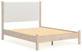 Cadmori Upholstered Bed - Home Furniture And More (Brentwood, MD)