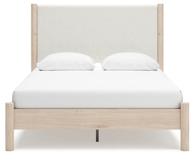 Cadmori Upholstered Bed - Home Furniture And More (Brentwood, MD)