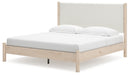Cadmori Upholstered Bed - Home Furniture And More (Brentwood, MD)