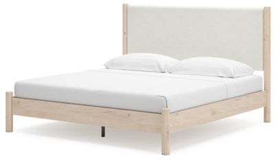 Cadmori Upholstered Bed - Home Furniture And More (Brentwood, MD)