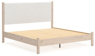 Cadmori Upholstered Bed - Home Furniture And More (Brentwood, MD)
