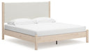 Cadmori Upholstered Bed - Home Furniture And More (Brentwood, MD)
