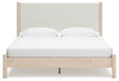 Cadmori Upholstered Bed - Home Furniture And More (Brentwood, MD)