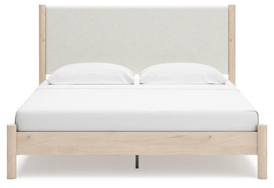 Cadmori Upholstered Bed - Home Furniture And More (Brentwood, MD)