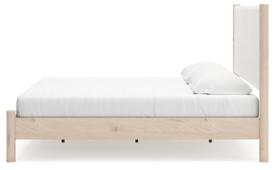 Cadmori Upholstered Bed - Home Furniture And More (Brentwood, MD)
