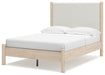 Cadmori Upholstered Bed - Home Furniture And More (Brentwood, MD)