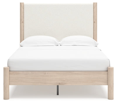Cadmori Upholstered Bed - Home Furniture And More (Brentwood, MD)
