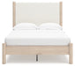 Cadmori Upholstered Bed - Home Furniture And More (Brentwood, MD)