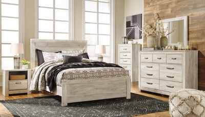 Bellaby Bed - Home Furniture And More (Brentwood, MD)