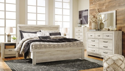 Bellaby Bed - Home Furniture And More (Brentwood, MD)