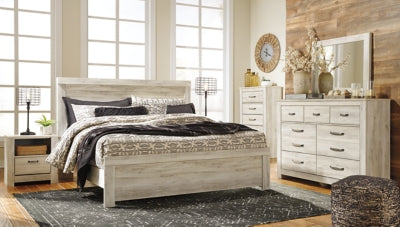Bellaby Bed - Home Furniture And More (Brentwood, MD)