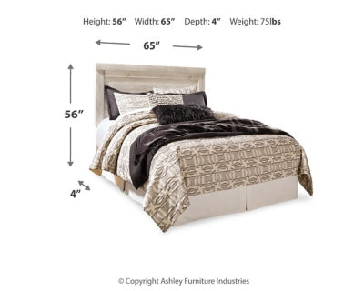 Bellaby Bed - Home Furniture And More (Brentwood, MD)