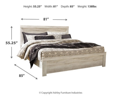 Bellaby Bed - Home Furniture And More (Brentwood, MD)