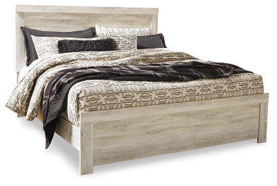 Bellaby Bed - Home Furniture And More (Brentwood, MD)