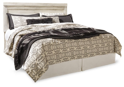 Bellaby Bed - Home Furniture And More (Brentwood, MD)