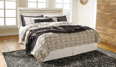 Bellaby Bed - Home Furniture And More (Brentwood, MD)