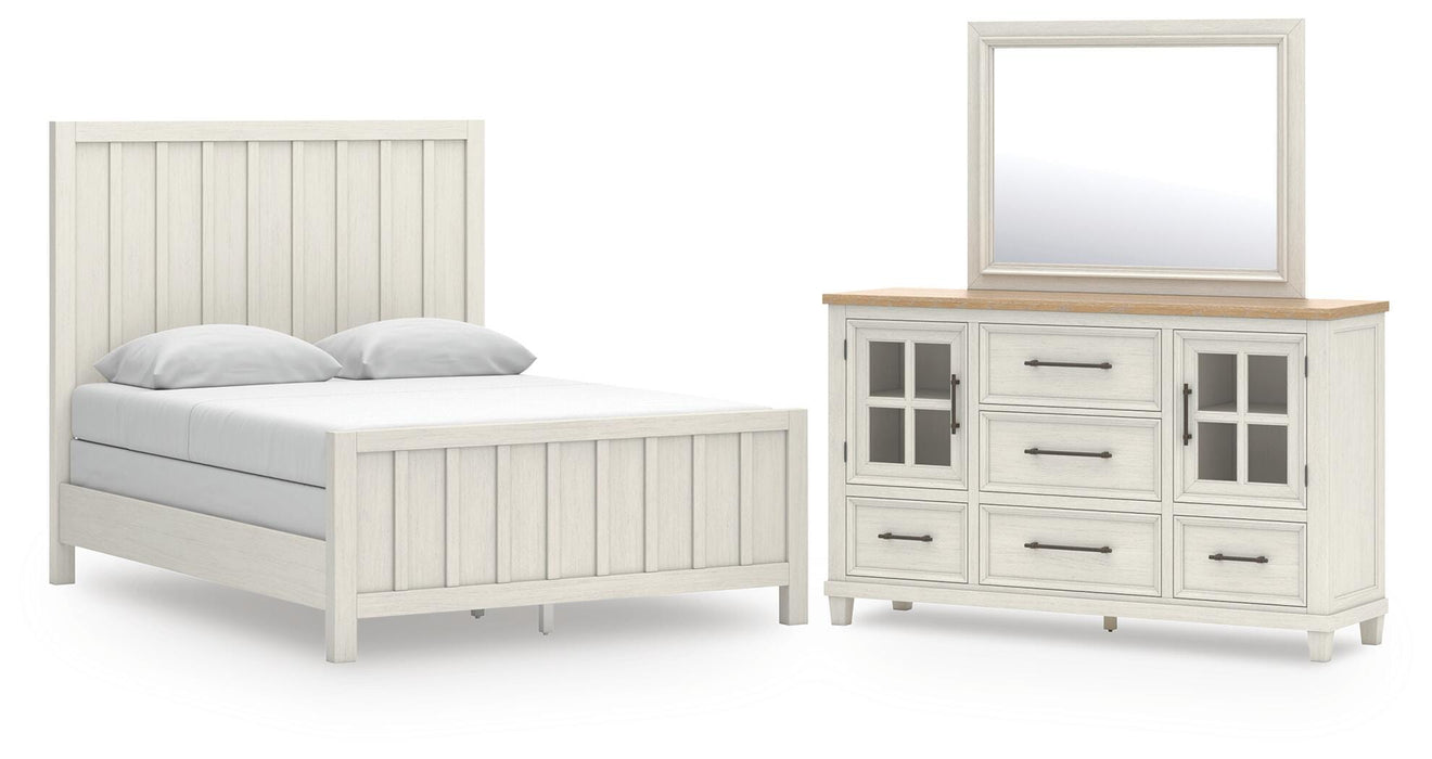 Shaybrock Bedroom Set - Home Furniture And More (Brentwood, MD)