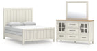 Shaybrock Bedroom Set - Home Furniture And More (Brentwood, MD)