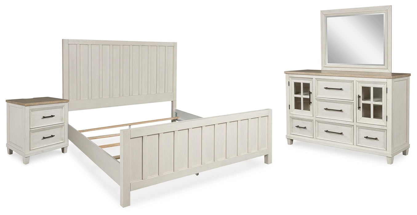 Shaybrock Bedroom Set - Home Furniture And More (Brentwood, MD)