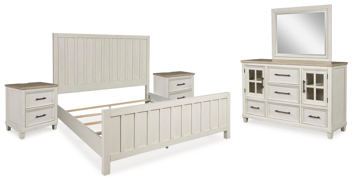 Shaybrock Bedroom Set - Home Furniture And More (Brentwood, MD)
