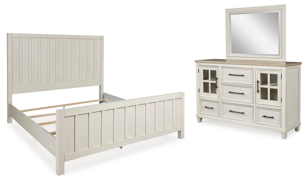 Shaybrock Bedroom Set - Home Furniture And More (Brentwood, MD)