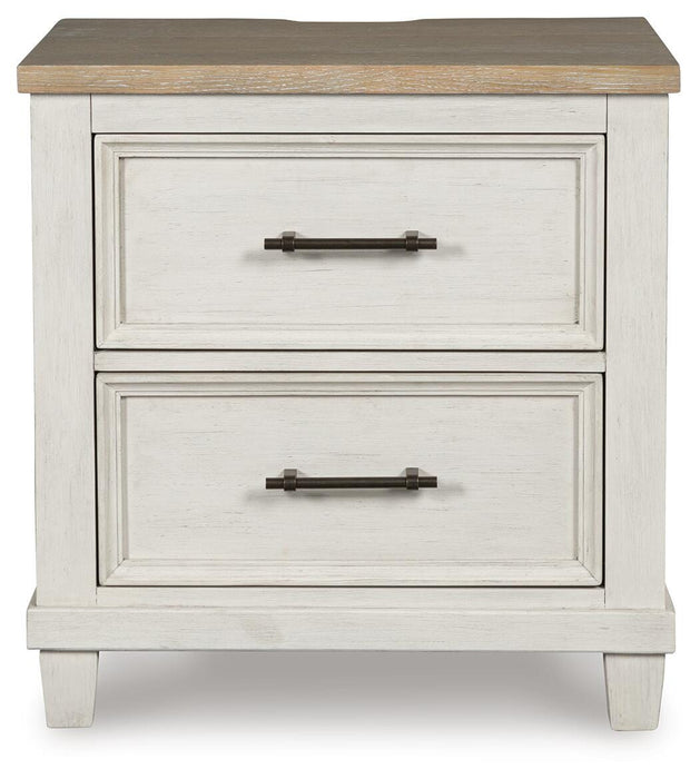 Shaybrock Bedroom Set - Home Furniture And More (Brentwood, MD)