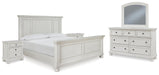 Robbinsdale Bedroom Set - Home Furniture And More (Brentwood, MD)