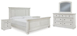 Robbinsdale Bedroom Set - Home Furniture And More (Brentwood, MD)